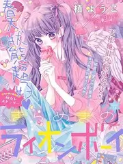 声之工坊第三季 综艺在线观看